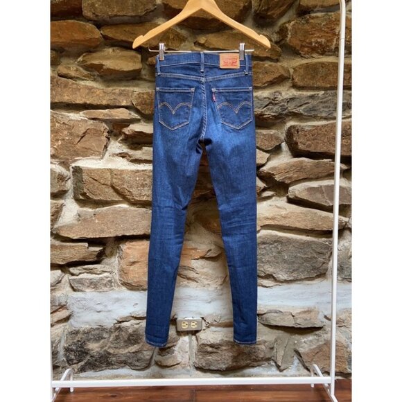 BUNDLE LOT OF 4 WOMEN'S SKINNY JEANS DENIM PAIGE HUDSON LEVI'S Size 24 25 - Picture 13 of 13